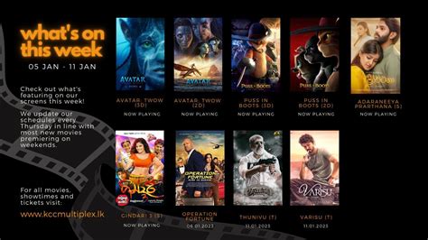 kcc now showing|Movies .